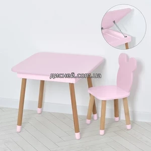 Детский столик 08-025R-BOX, со стульчиком, розовый